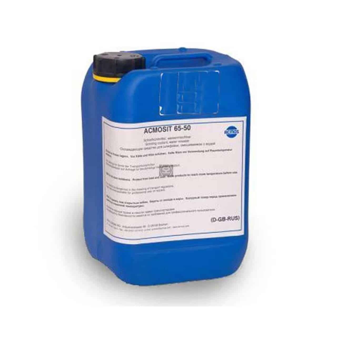 Acmosit 6550 1280x1280 | Projecta Acmosit 65 50